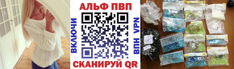 Купить наркотики цена Сальск СОЛЬ  КЕТАМИН  Псилоцибиновые грибы  МАРИХУАНА  ГАШ 