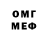 Cannafood марихуана ORLOV TKD