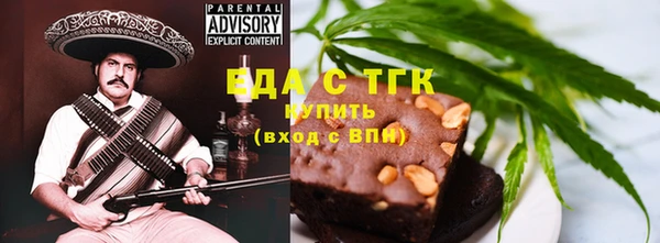 кокаин перу Аркадак