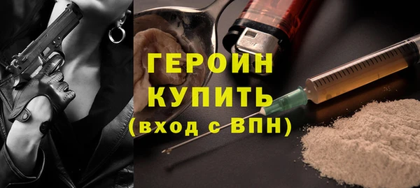 эйфоретик Арсеньев