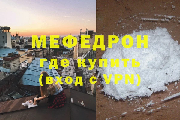 кокаин перу Аркадак