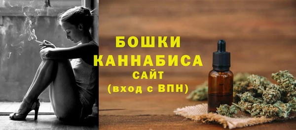 кокаин перу Аркадак