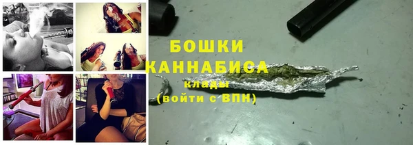 а пвп мука Армянск