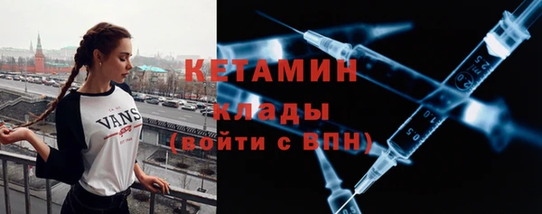 кокаин перу Аркадак