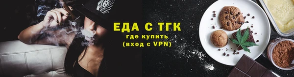 эйфоретик Арсеньев