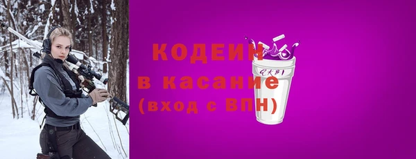 кокаин перу Аркадак