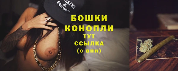 кокаин перу Аркадак