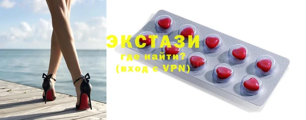 кокаин перу Аркадак