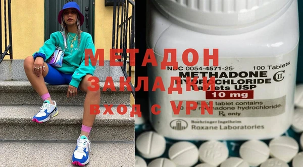 а пвп мука Армянск