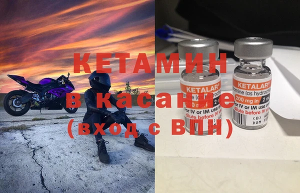 а пвп мука Армянск