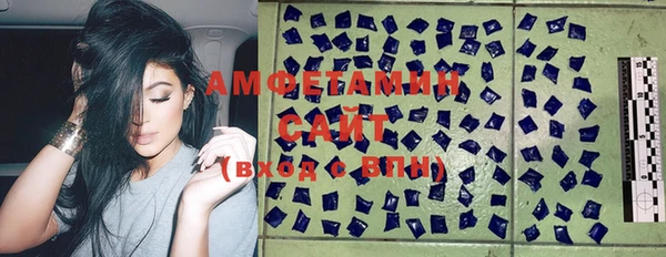 а пвп мука Армянск