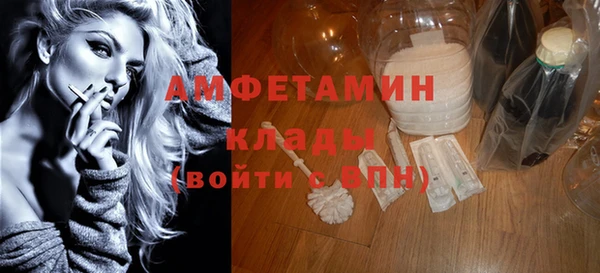 кокаин перу Аркадак