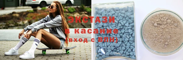 кокаин перу Аркадак