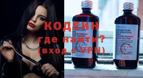 эйфоретик Арсеньев