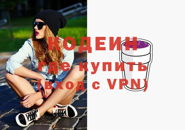 кокаин перу Аркадак