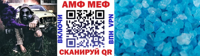 мега зеркало  Сальск  Метамфетамин Methamphetamine 